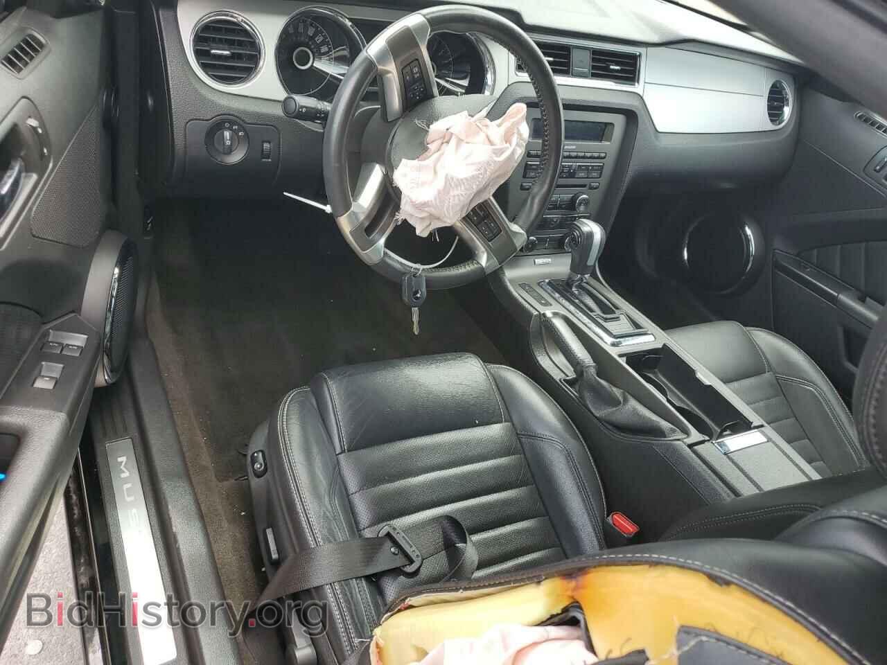 2014 FORD ALL Models - VIN: 1ZVBP8EM8E5263407 - Фото 8