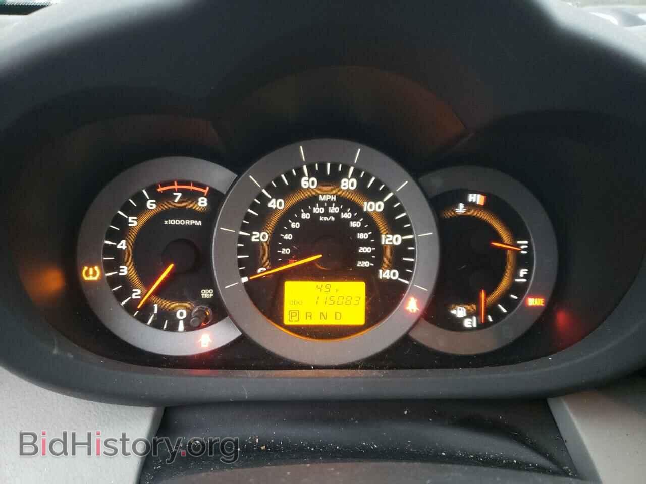 2012 TOYOTA RAV4 - VIN: 2T3BF4DV3CW252524 - Фото 9