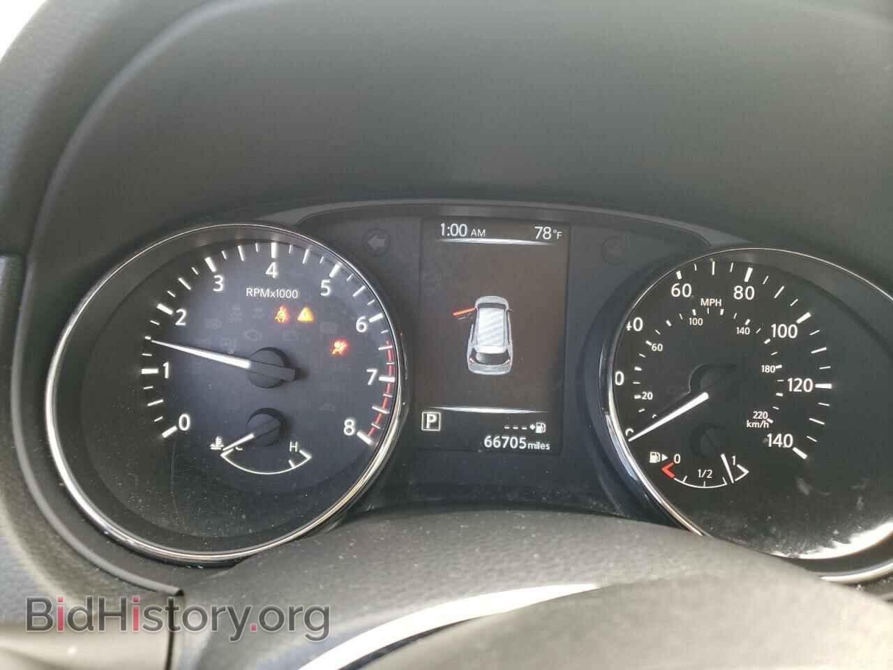 2017 NISSAN ROGUE - VIN: KNMAT2MT9HP519112 - Фото 7