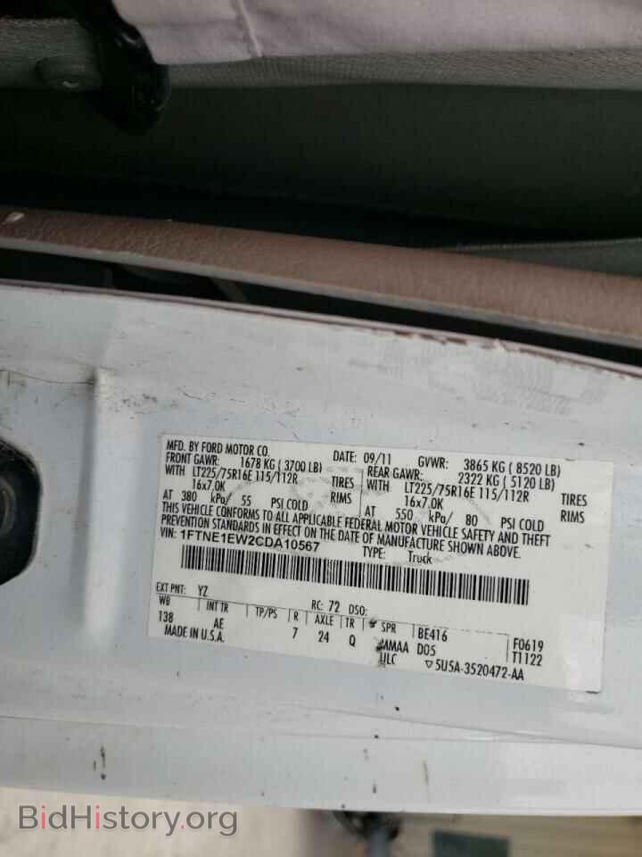 2012 FORD ECONOLINE - VIN: 1FTNE1EW2CDA10567 - Photo 10