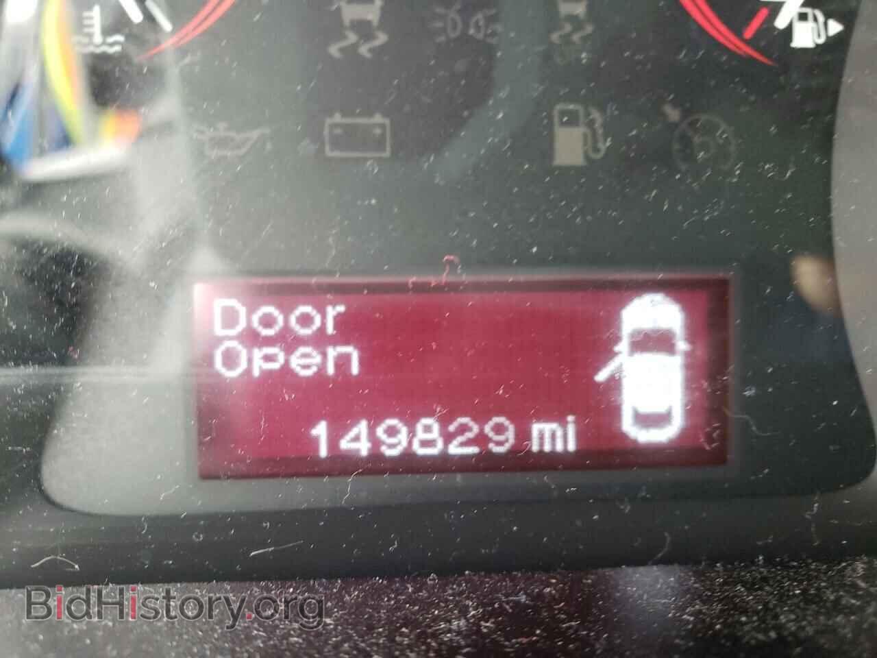 2013 DODGE DART - VIN: 1C3CDFBAXDD314400 - Photo 9