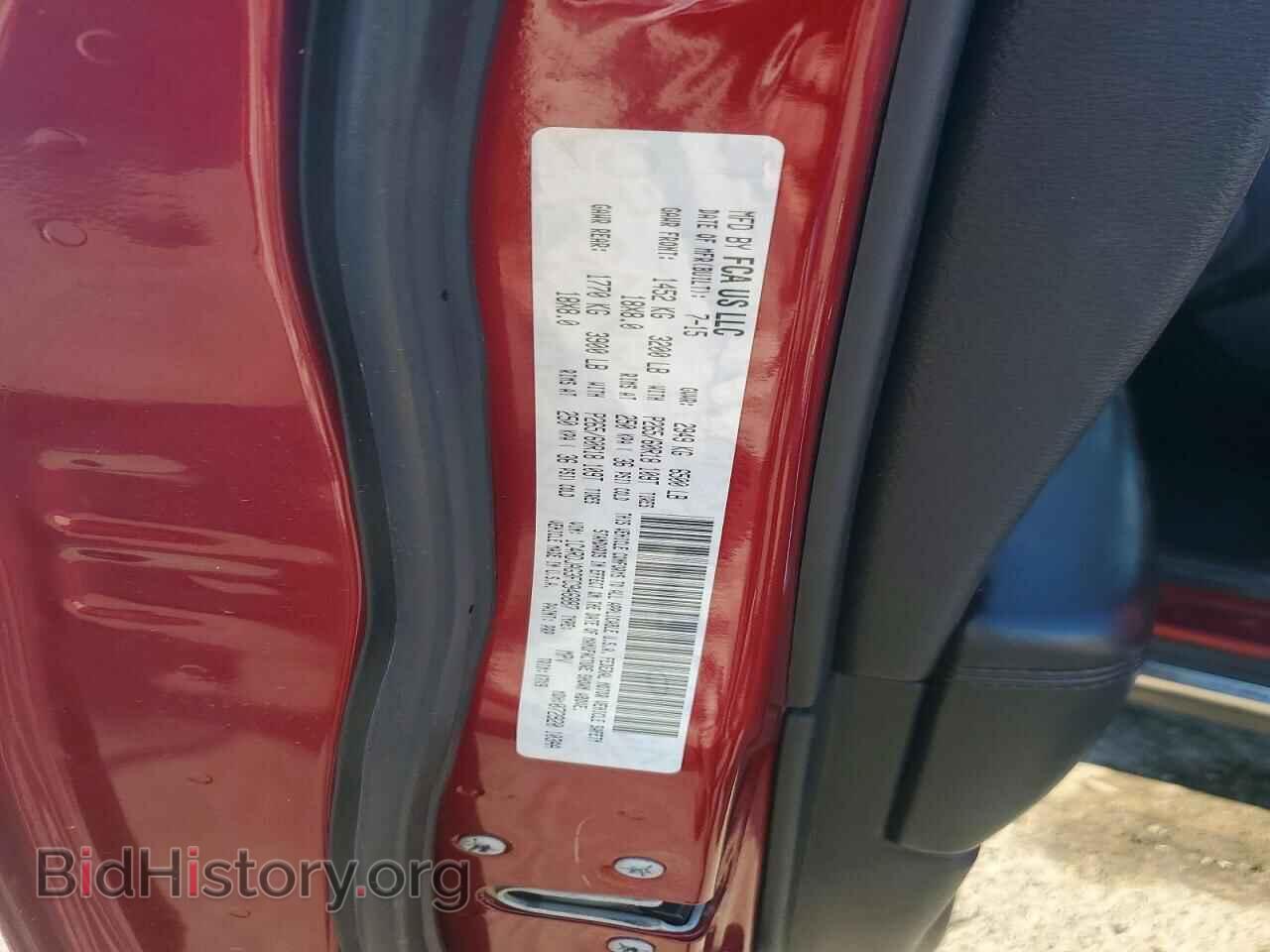 2015 DODGE DURANGO - VIN: 1C4RDJAG3FC946887 - Фото 14