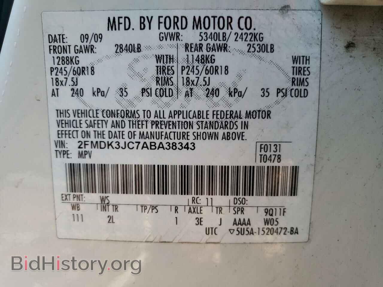 2010 FORD EDGE - VIN: 2FMDK3JC7ABA38343 - Фото 13