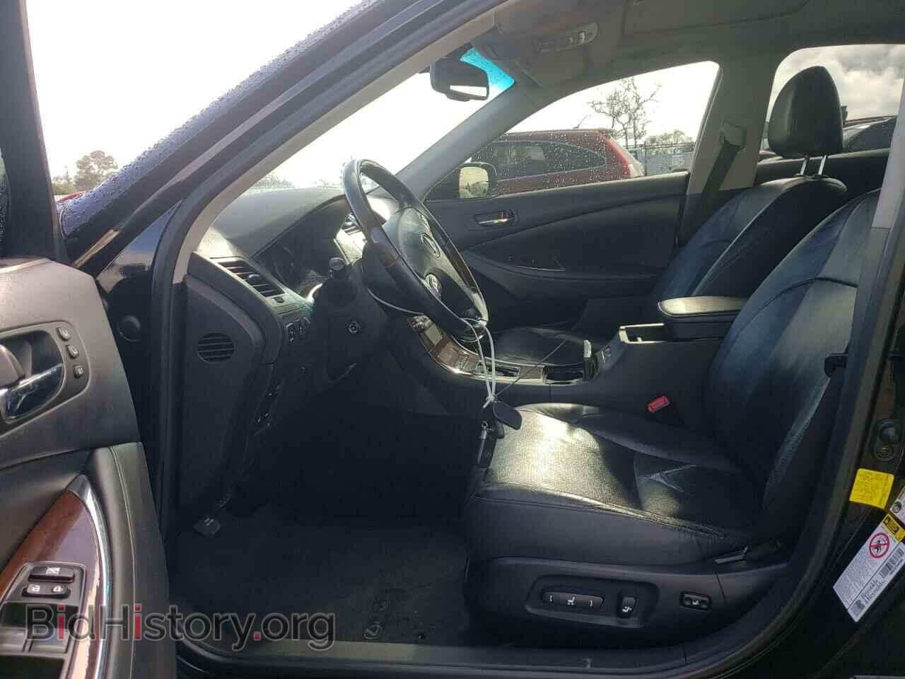 2012 LEXUS ES350 - VIN: JTHBK1EG1C2511027 - Фото 7