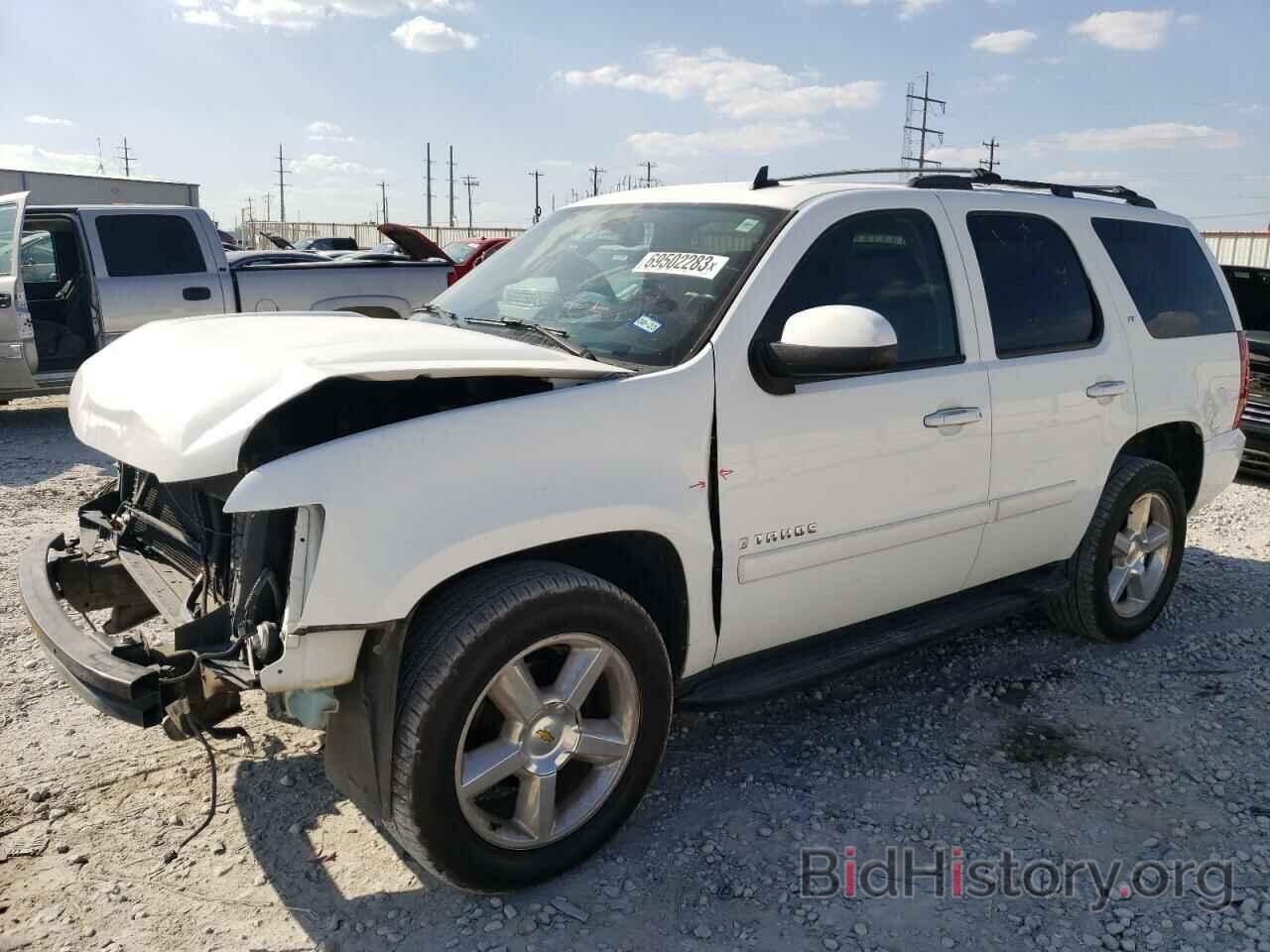 Chevrolet Tahoe 2008 White