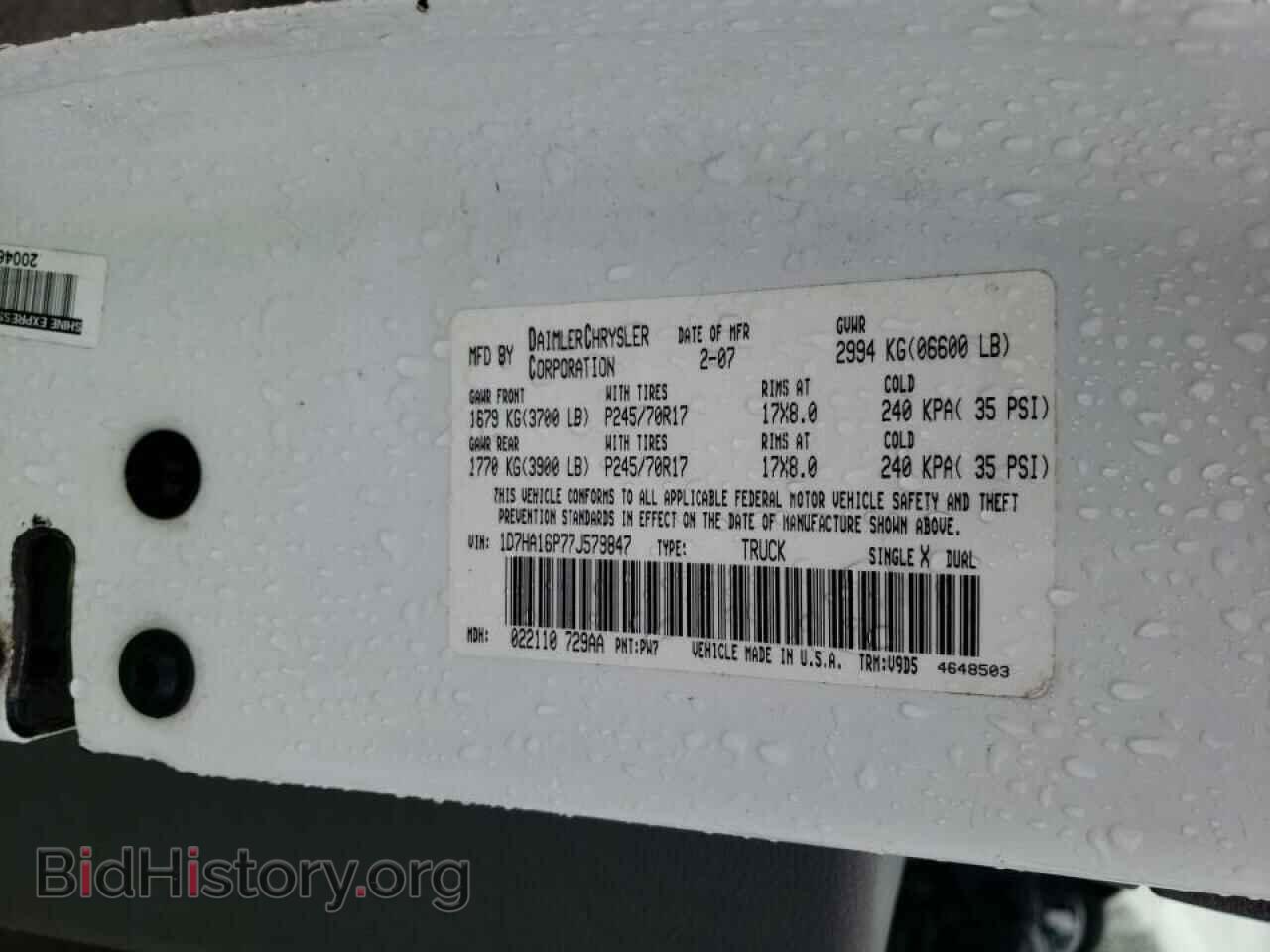 2007 DODGE RAM 1500 - VIN: 1D7HA16P77J579847 - Фото 10