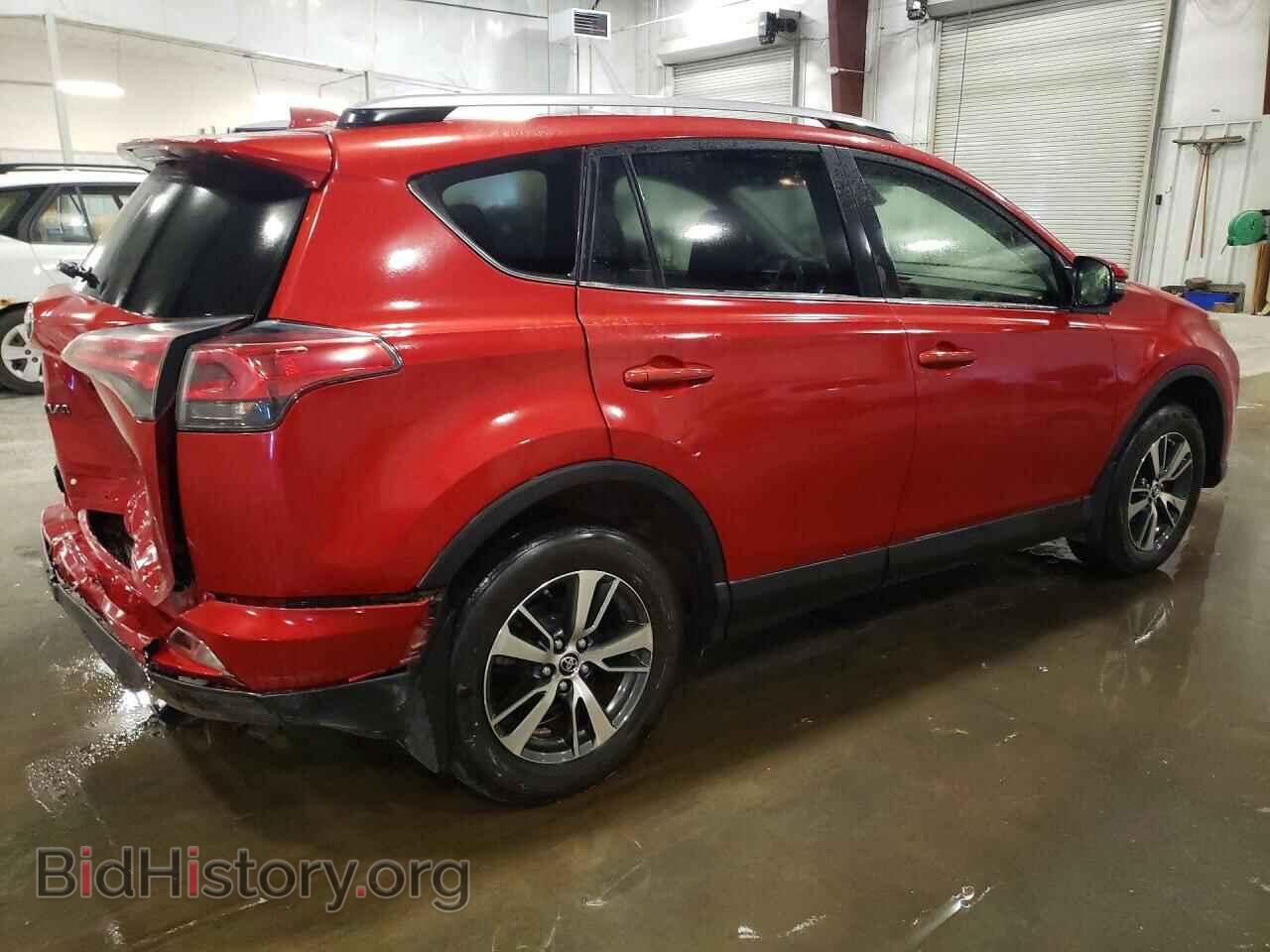 2017 TOYOTA RAV4 - VIN: JTMRFREV2HJ173801 - Фото 3
