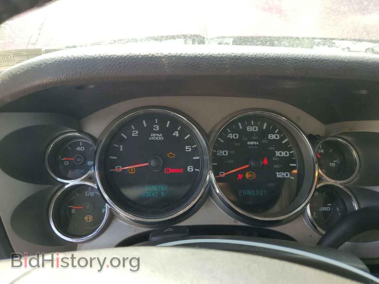 2008 CHEVROLET ALL Models - VIN: 1GCEK19C48Z105487 - Фото 9