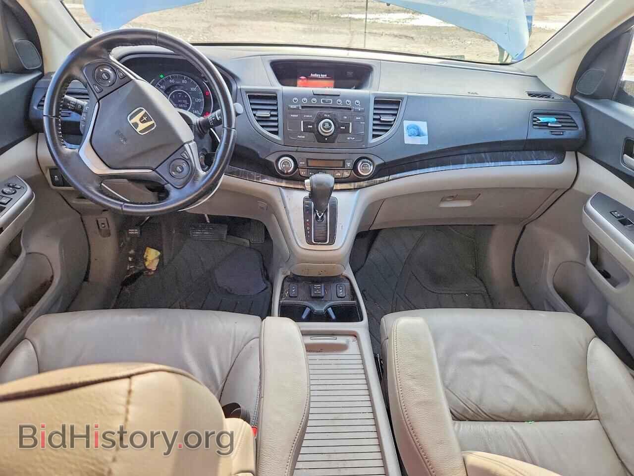 2012 HONDA CRV - VIN: 2HKRM3H74CH514889 - Фото 8