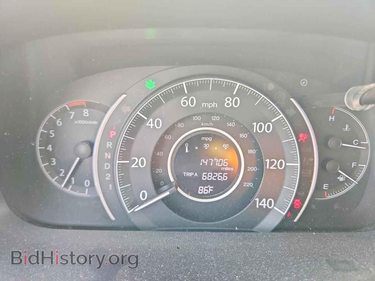 2012 HONDA CRV - VIN: 2HKRM3H74CH514889 - Фото 9