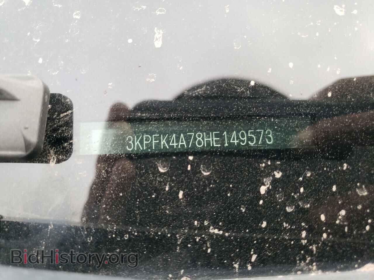 2017 KIA FORTE - VIN: 3KPFK4A78HE149573 - Photo 13