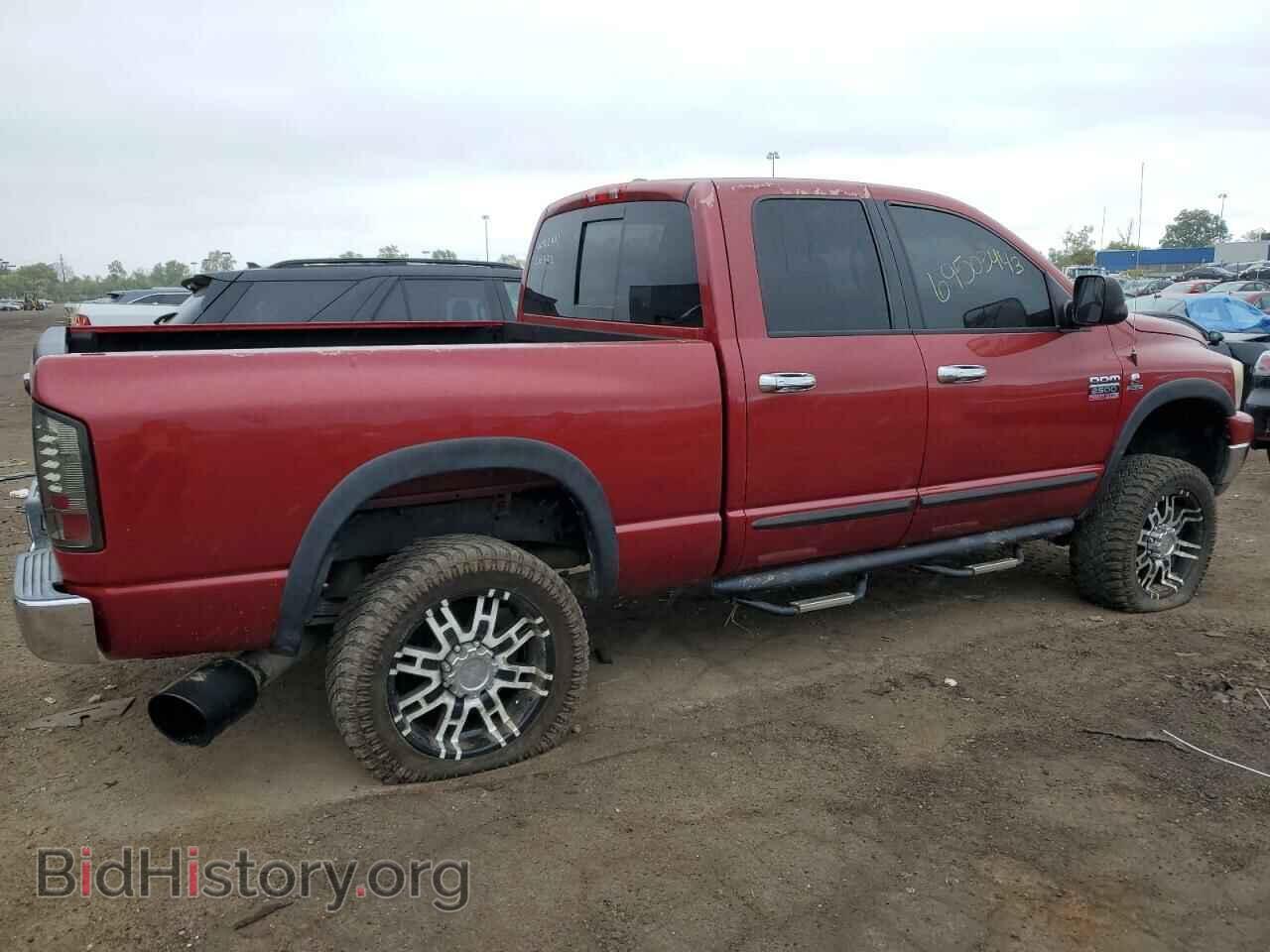 2007 DODGE RAM 2500 - VIN: 3D7KS28A77G845130 - Фото 3