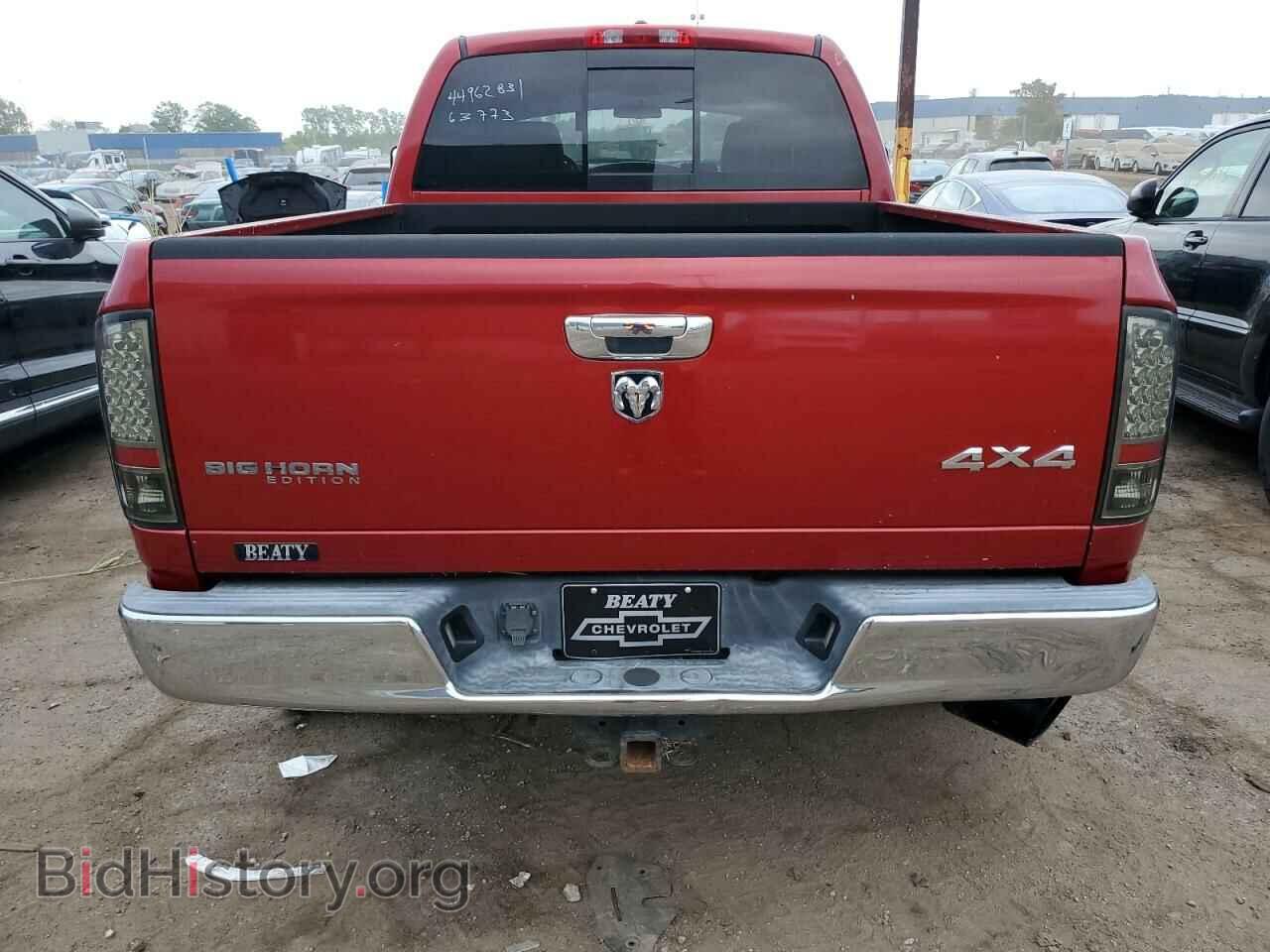 2007 DODGE RAM 2500 - VIN: 3D7KS28A77G845130 - Фото 6