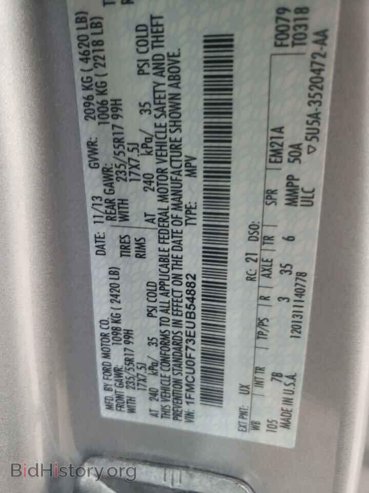 2014 FORD ESCAPE - VIN: 1FMCU0F73EUB54882 - Фото 10