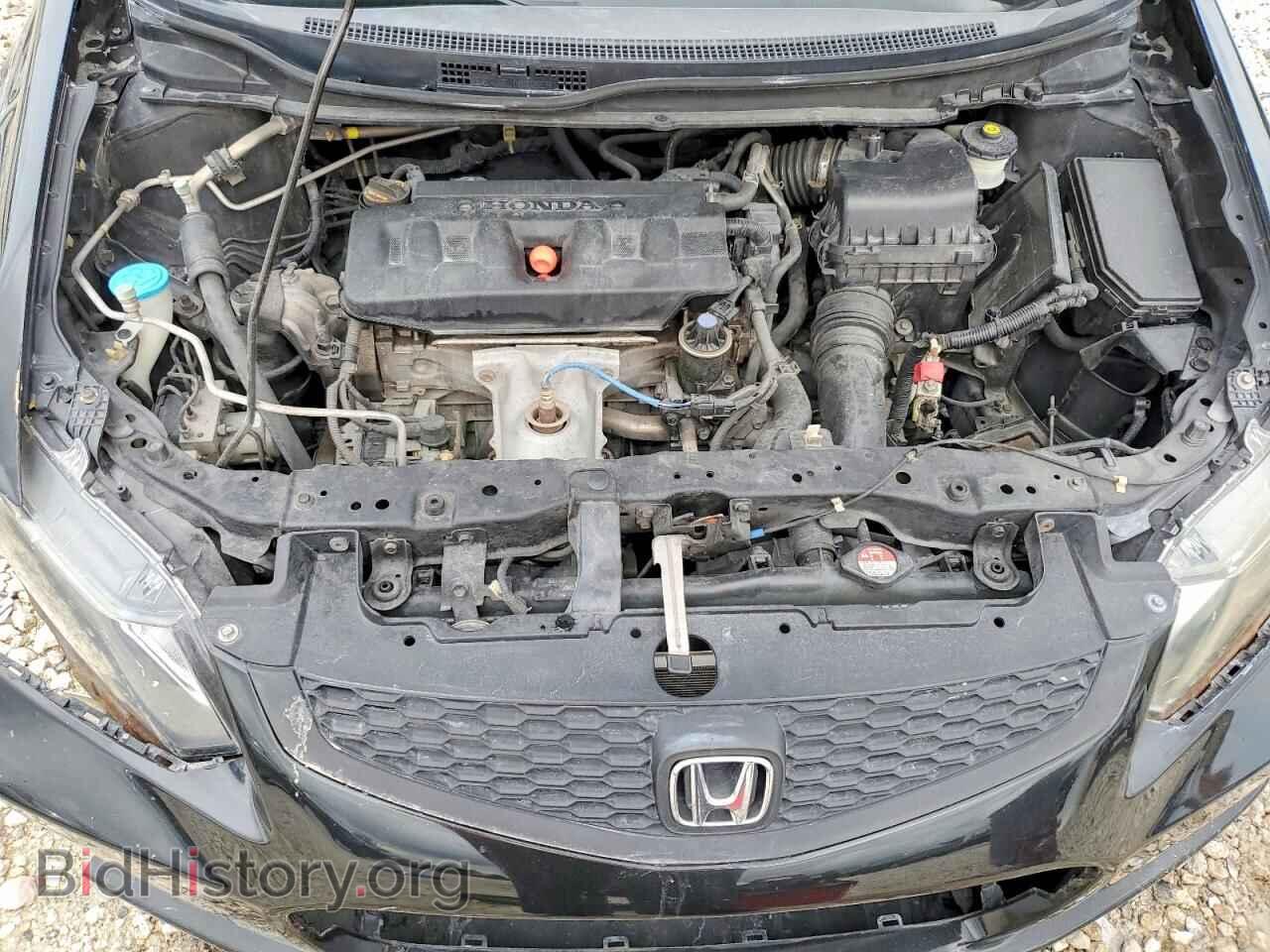 2012 HONDA CIVIC - VIN: 2HGFG3B85CH566151 - Фото 11