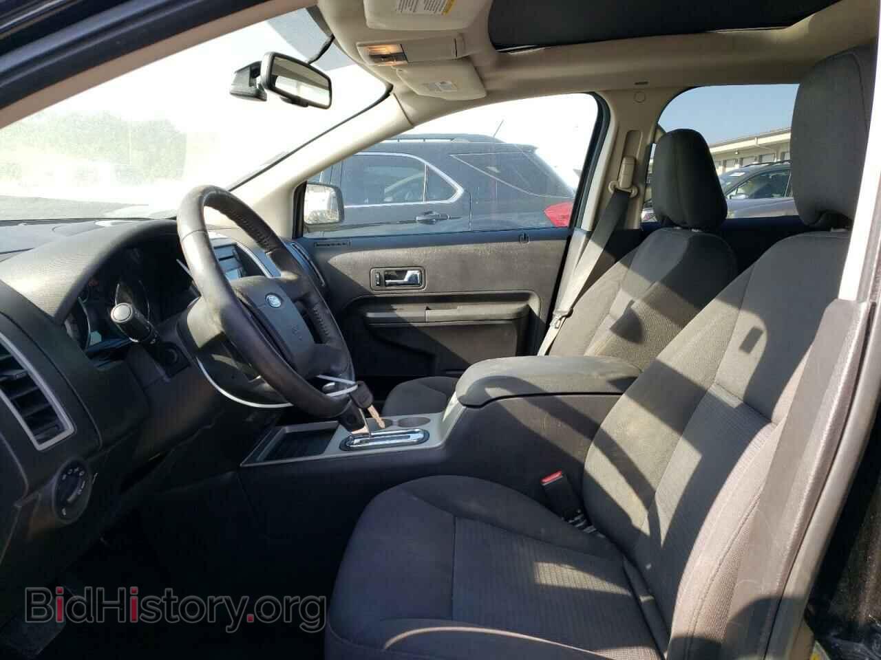 2007 FORD EDGE - VIN: 2FMDK38C27BB71221 - Photo 7