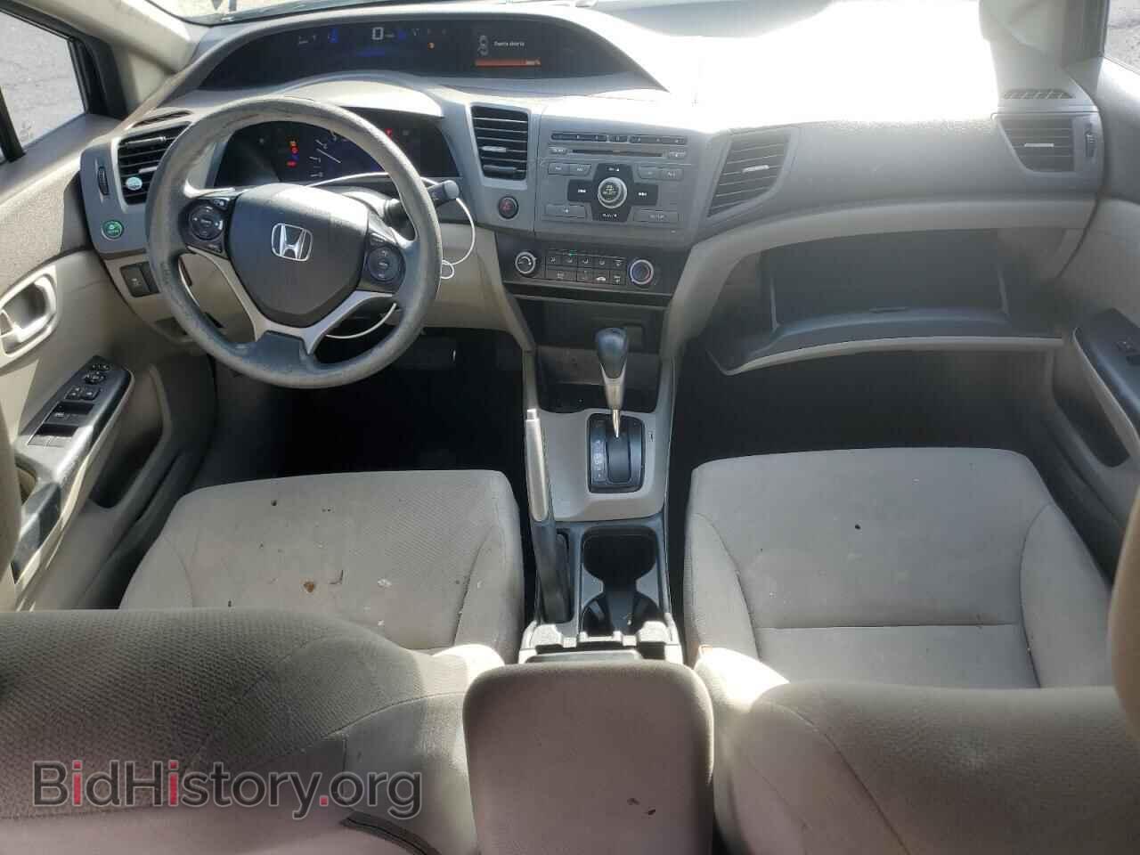 2012 HONDA CIVIC - VIN: 2HGFB2F56CH302106 - Фото 8