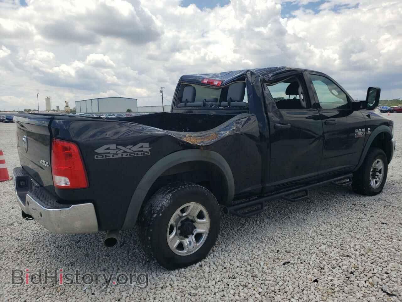 2017 RAM All Models - VIN: 3C6UR5CL4HG502647 - Photo 3