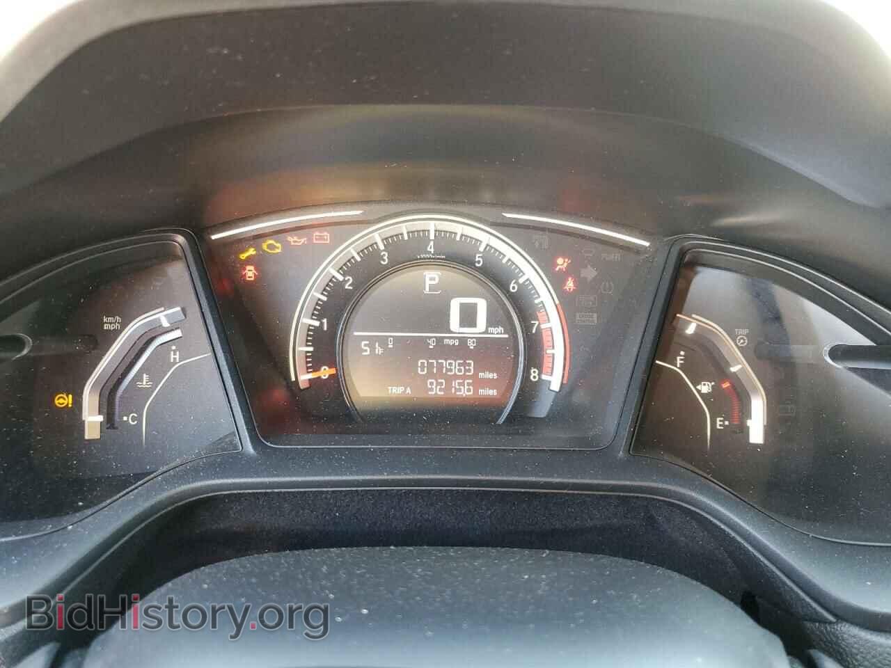 2017 HONDA CIVIC - VIN: 2HGFC2F59HH561113 - Photo 9