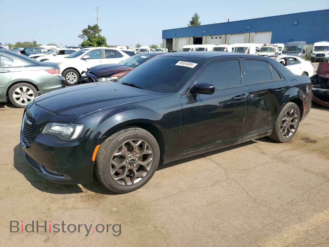Photo 2C3CCAGG8FH927088 - CHRYSLER 300 2015