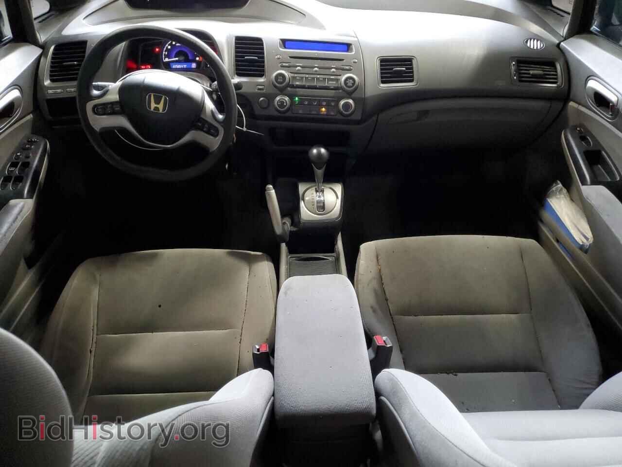 2008 HONDA CIVIC - VIN: 1HGFA16878L080175 - Фото 8
