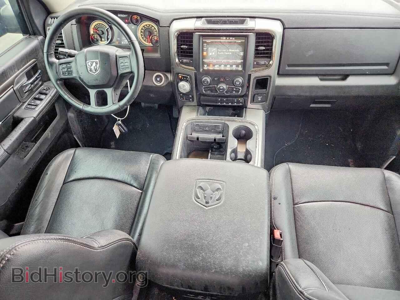2017 RAM 1500 (VIN 1C6RR7HT5HS503132) — photo 8 of 12