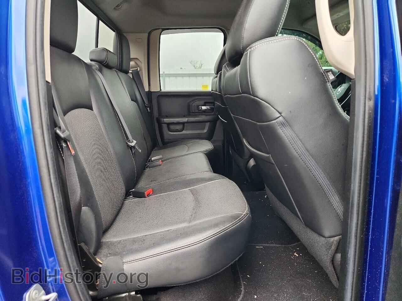 2017 RAM 1500 (VIN 1C6RR7HT5HS503132) — photo 10 of 12