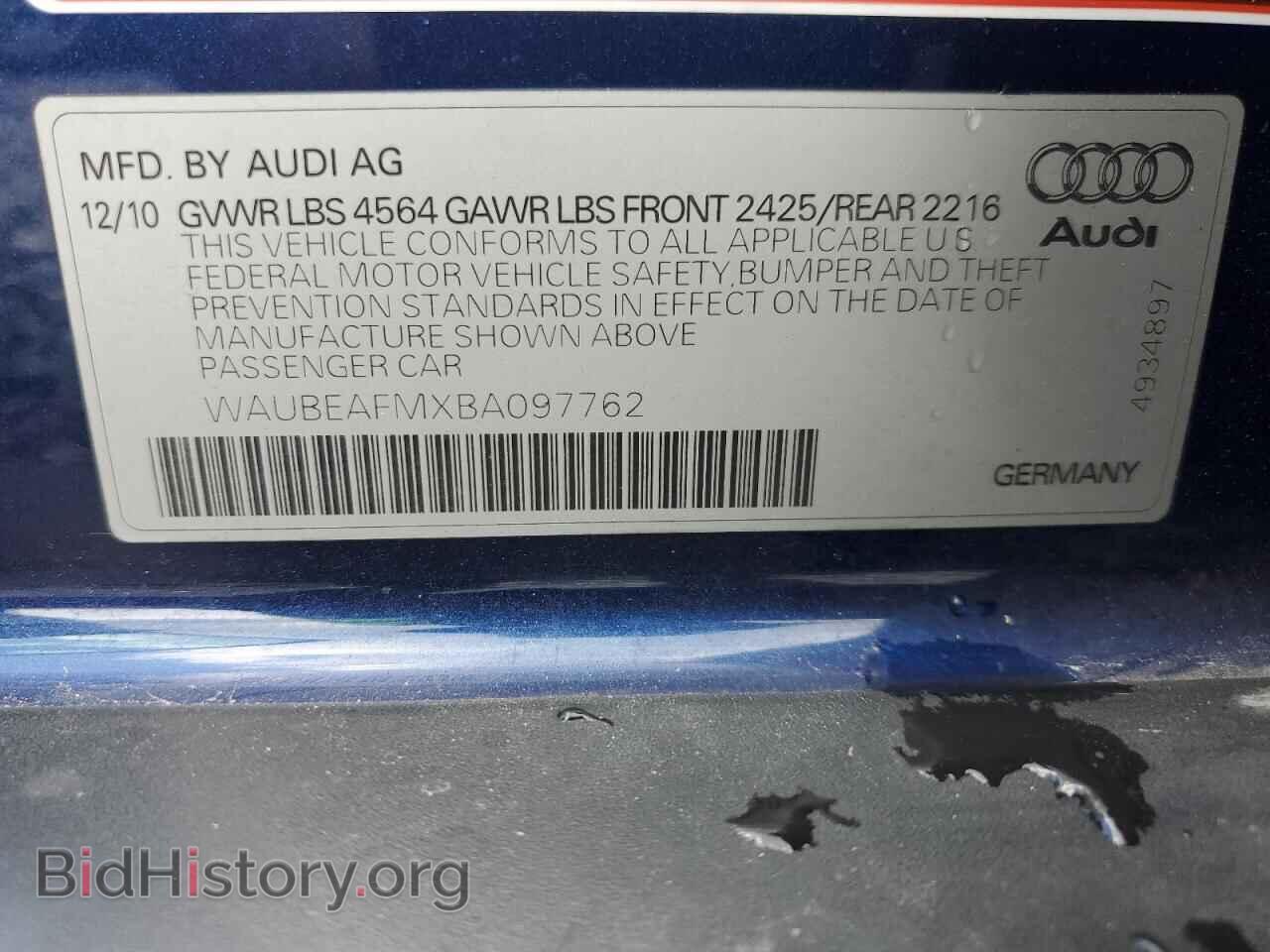 2011 AUDI A3 - VIN: WAUBEAFMXBA097762 - Photo 12