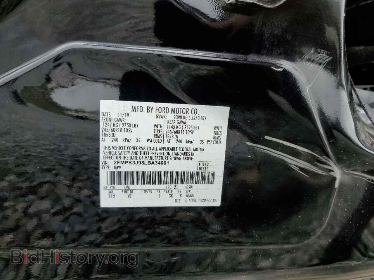 2020 FORD EDGE - VIN: 2FMPK3J98LBA34001 - Photo 14