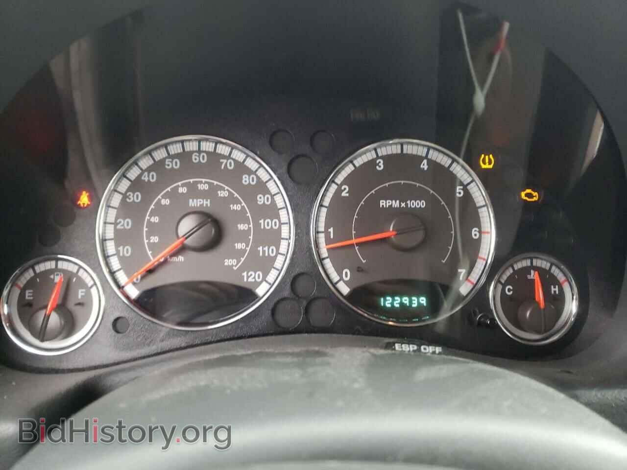 2007 JEEP LIBERTY - VIN: 1J4GL58K87W593648 - Фото 9