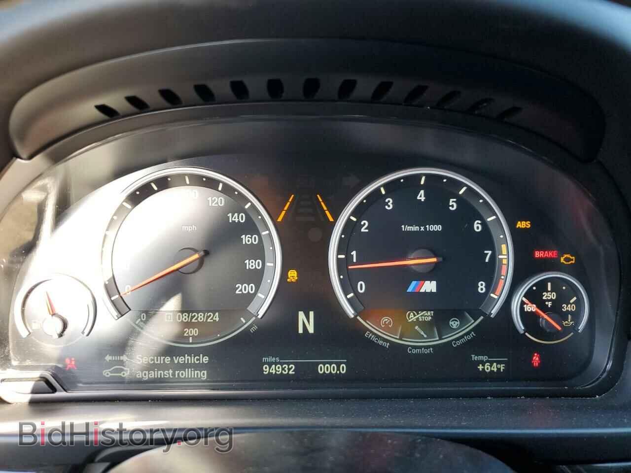 2015 BMW M5 - VIN: WBSFV9C55FD594540 - Фото 9