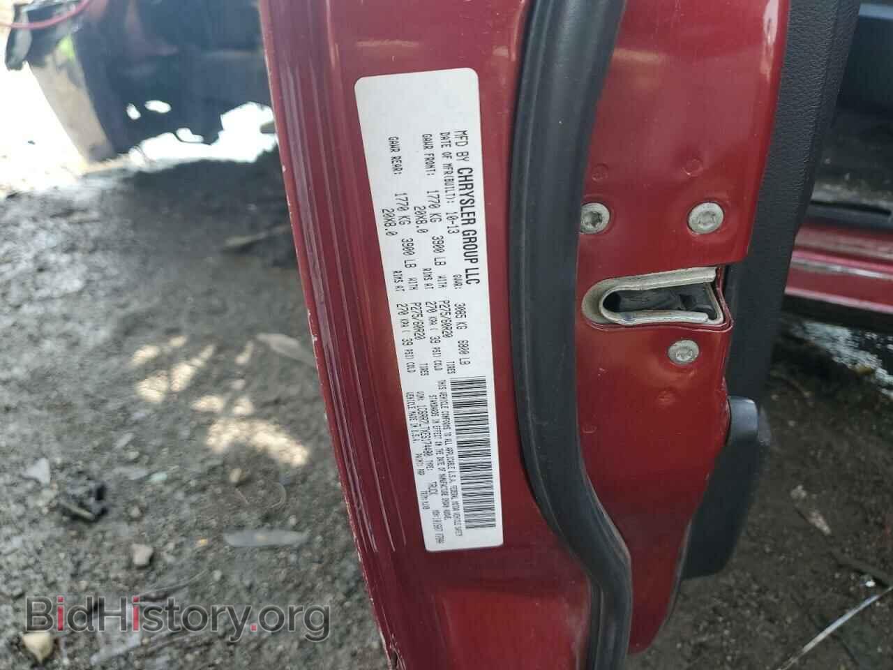 2014 RAM 1500 - VIN: 1C6RR7LTXES174480 - Фото 12