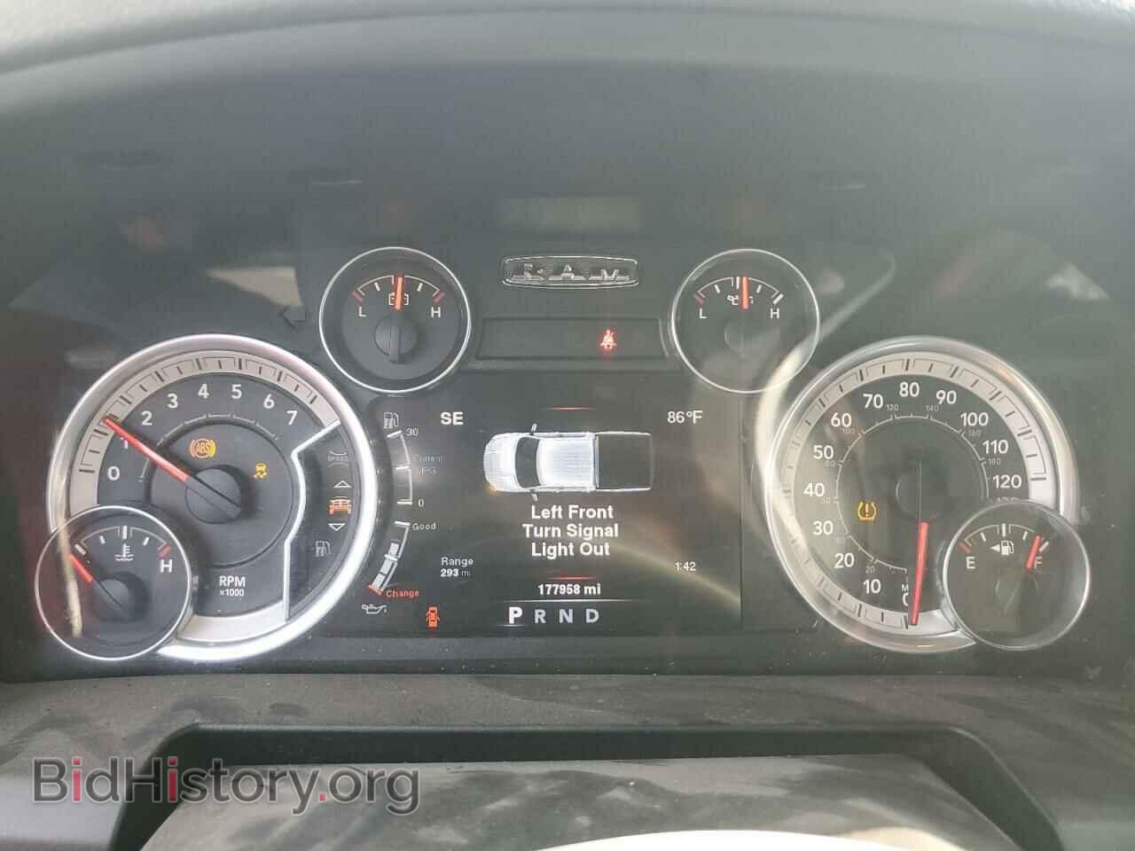 2014 RAM 1500 - VIN: 1C6RR7LTXES174480 - Фото 9