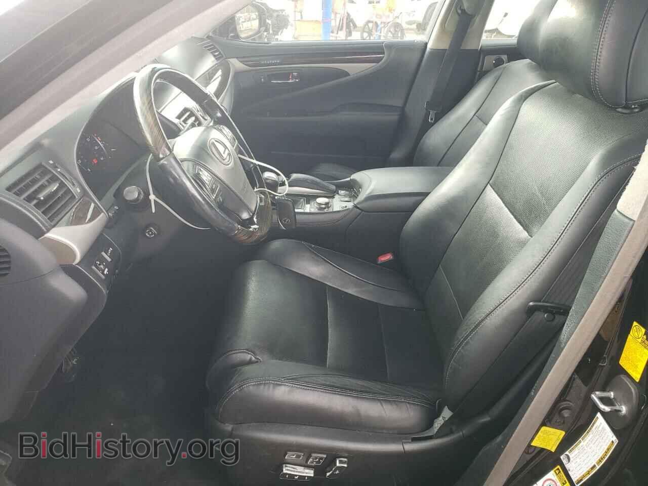 2013 LEXUS LS460 - VIN: JTHGL5EF3D5050639 - Фото 7