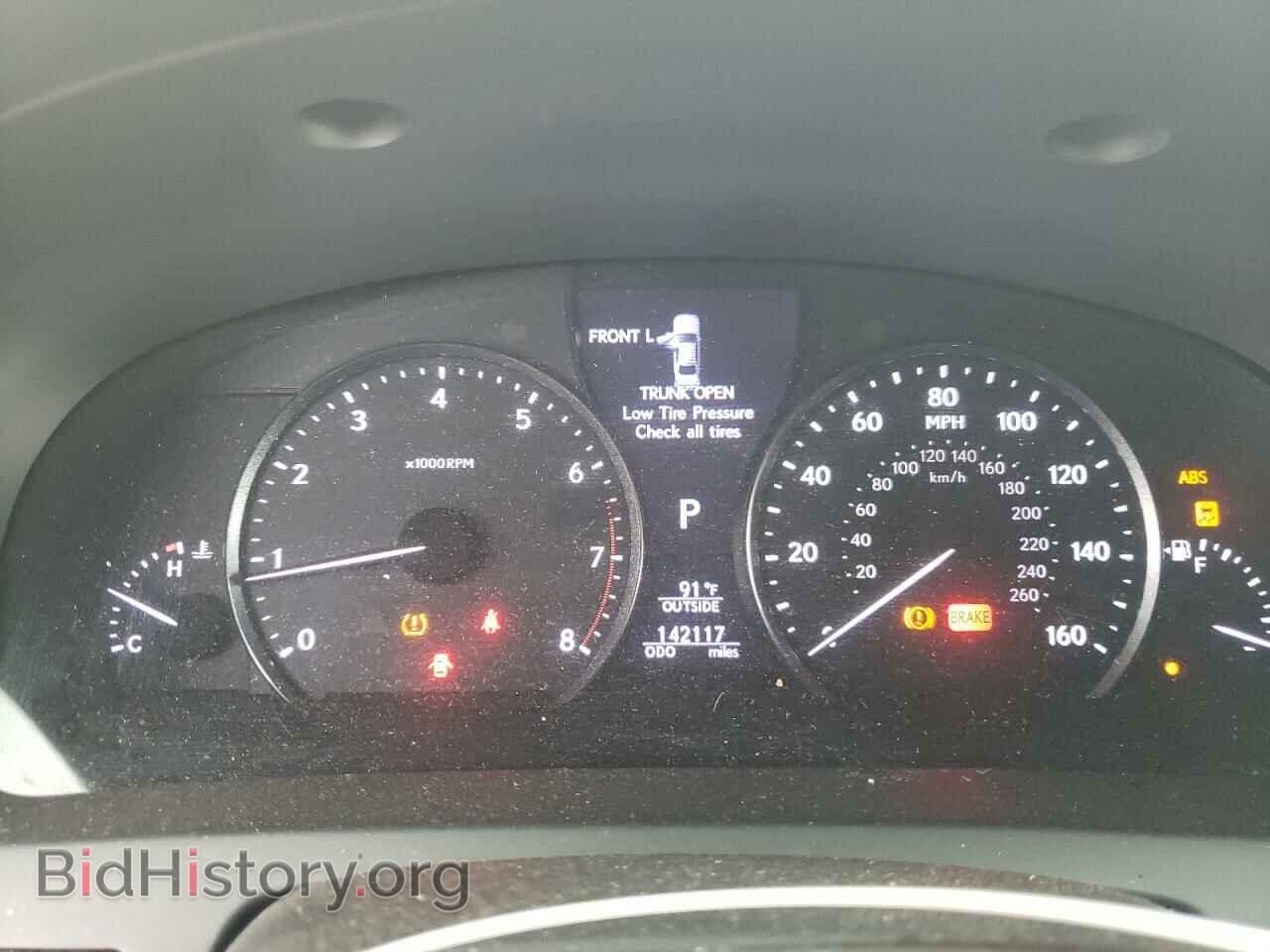 2013 LEXUS LS460 - VIN: JTHGL5EF3D5050639 - Фото 9