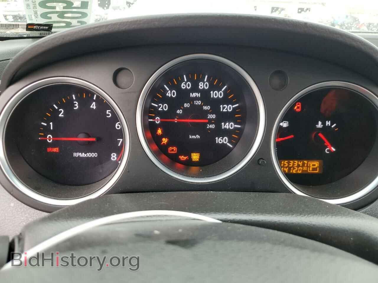 2008 NISSAN MAXIMA - VIN: 1N4BA41E68C830960 - Фото 9