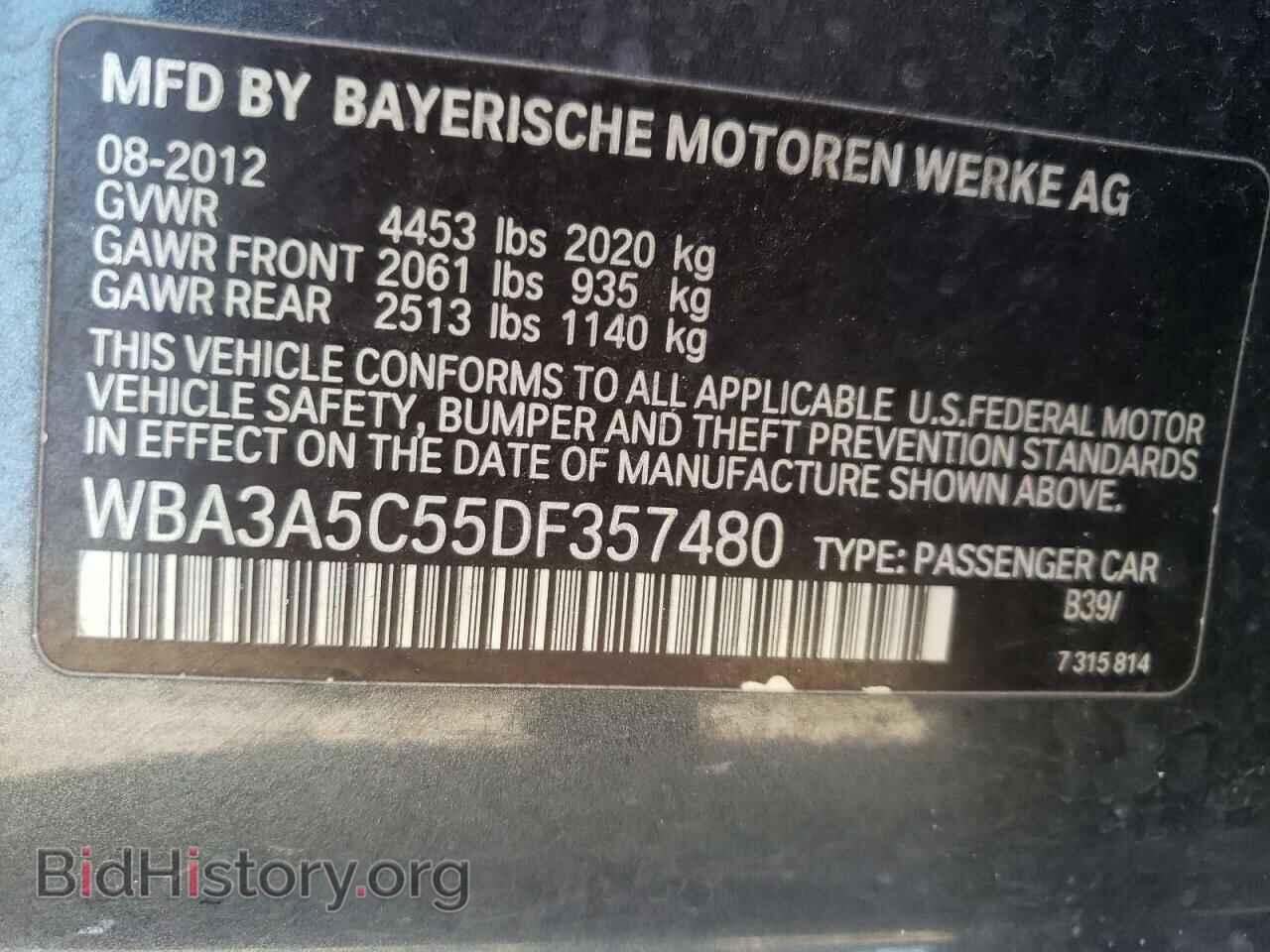 2013 BMW 3 SERIES - VIN: WBA3A5C55DF357480 - Фото 12