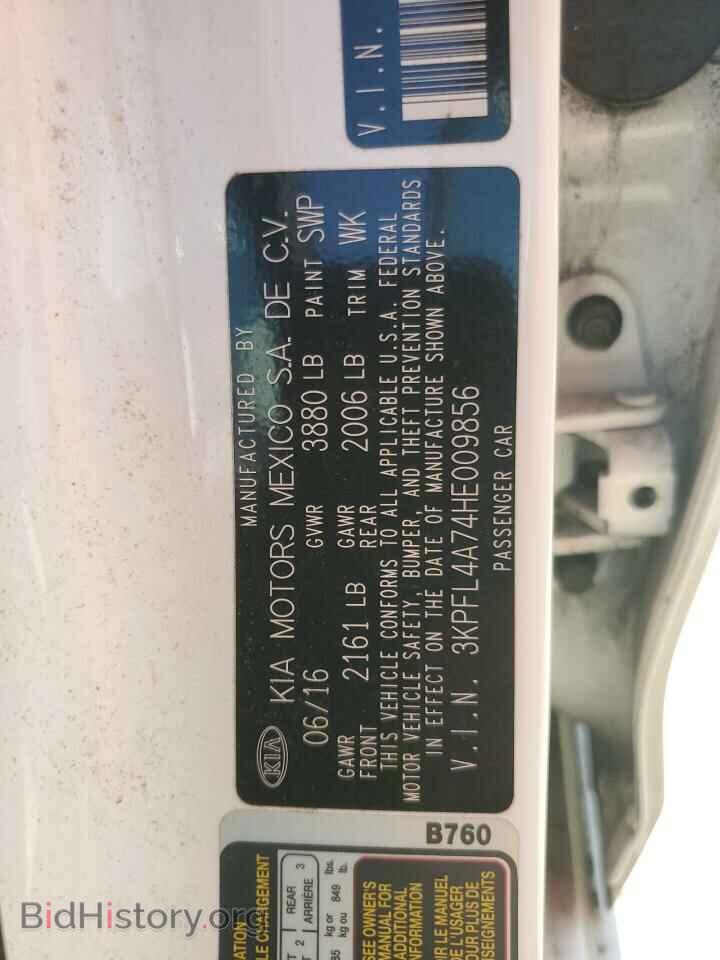 2017 KIA FORTE - VIN: 3KPFL4A74HE009856 - Фото 13
