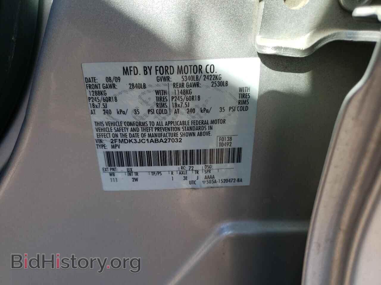 2010 FORD EDGE - VIN: 2FMDK3JC1ABA27032 - Фото 13