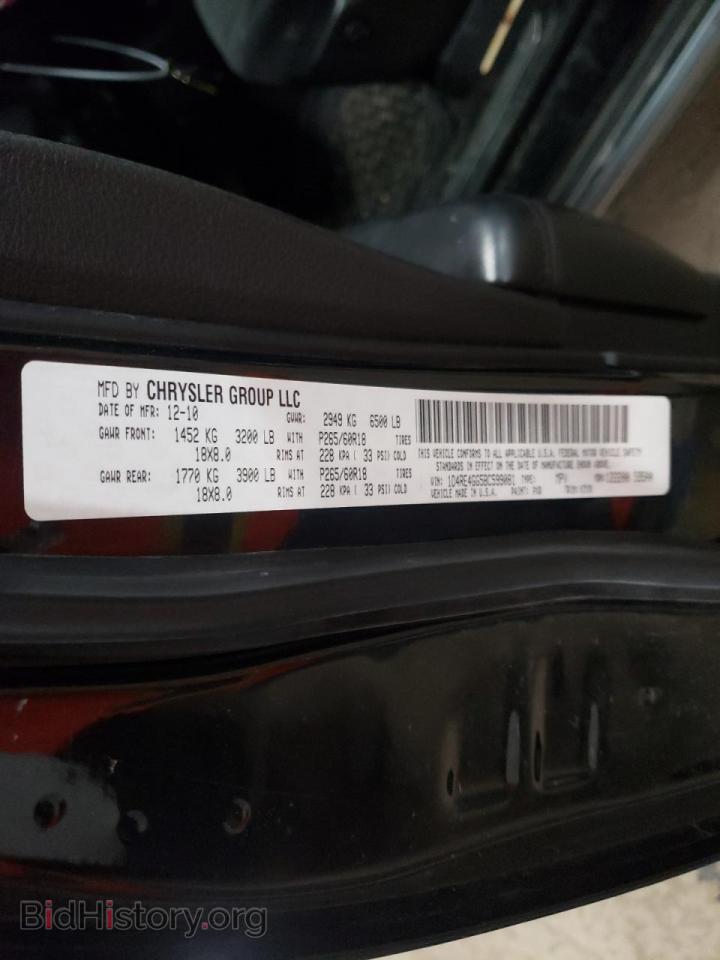 2011 DODGE DURANGO - VIN: 1D4RE4GG5BC599081 - Фото 13
