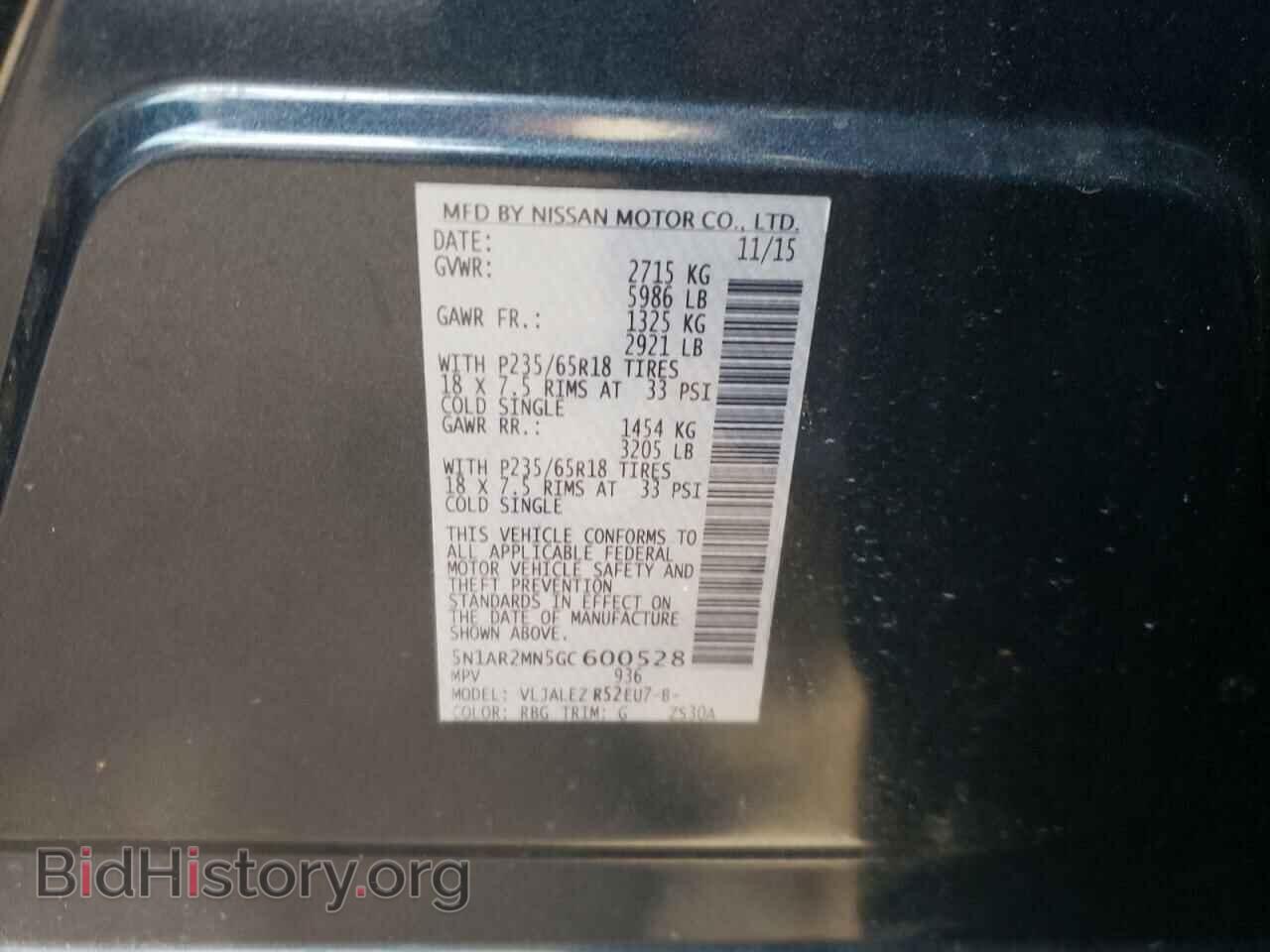 2016 NISSAN PATHFINDER - VIN: 5N1AR2MN5GC600528 - Фото 10