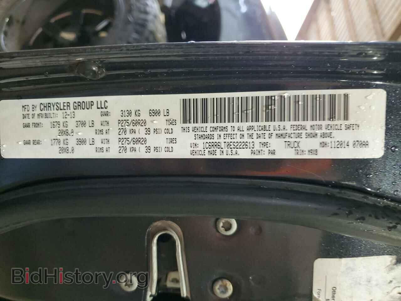 2014 RAM 1500 - VIN: 1C6RR6LT0ES222613 - Photo 12