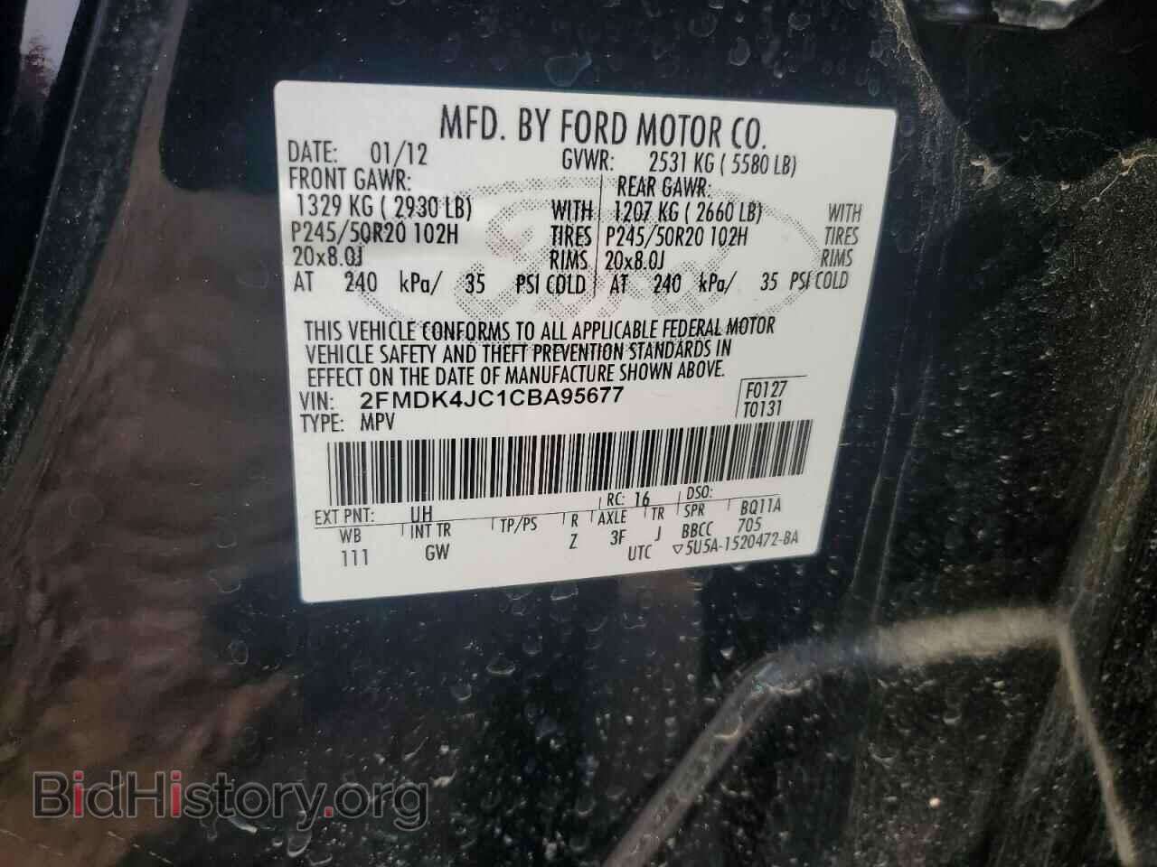 2012 FORD EDGE - VIN: 2FMDK4JC1CBA95677 - Фото 13