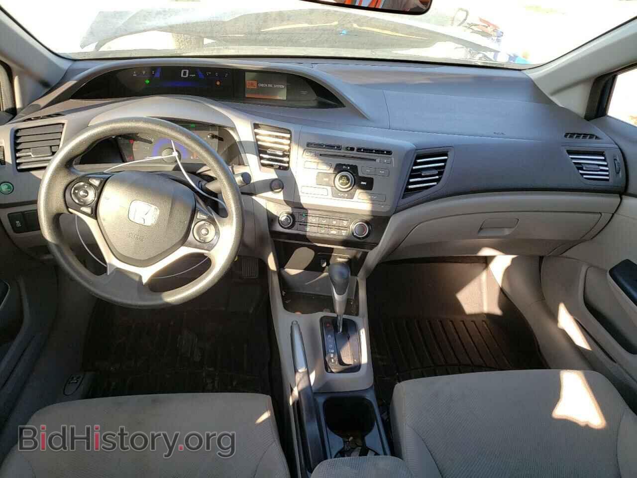 2012 HONDA CIVIC - VIN: 19XFB2F56CE083268 - Фото 8