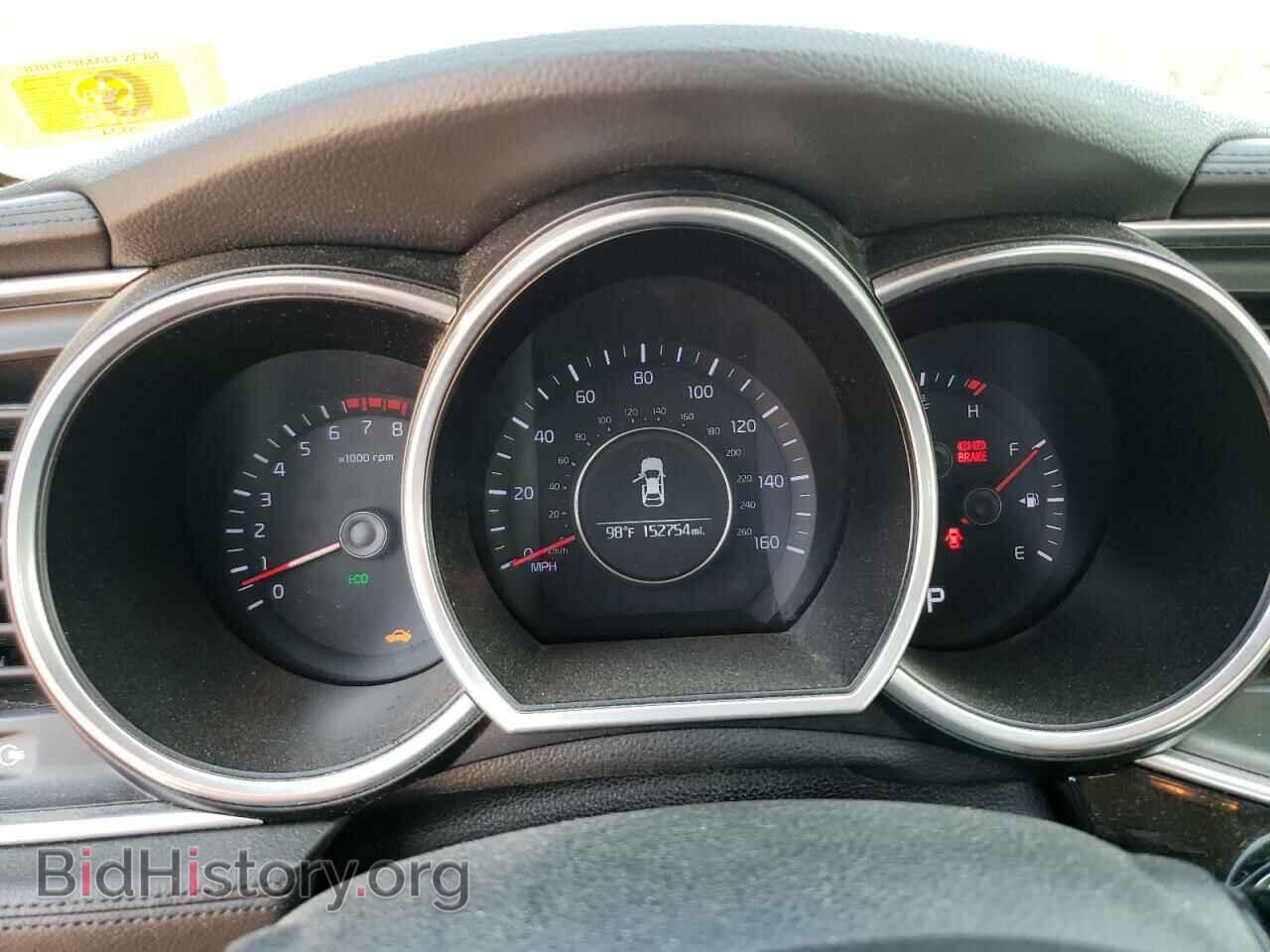 2014 KIA OPTIMA - VIN: 5XXGN4A72EG332921 - Фото 9