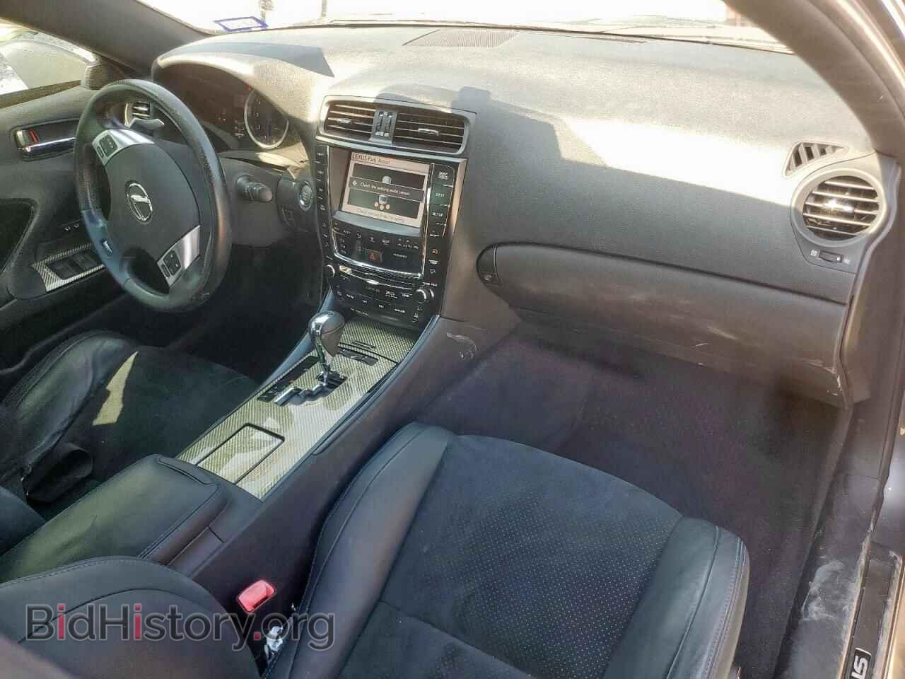 2012 LEXUS IS - VIN: JTHBP5C20C5009852 - Photo 8