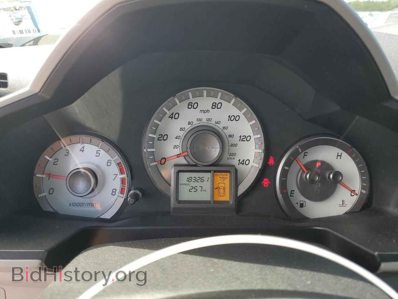 2012 HONDA PILOT - VIN: 5FNYF4H58CB007910 - Фото 9