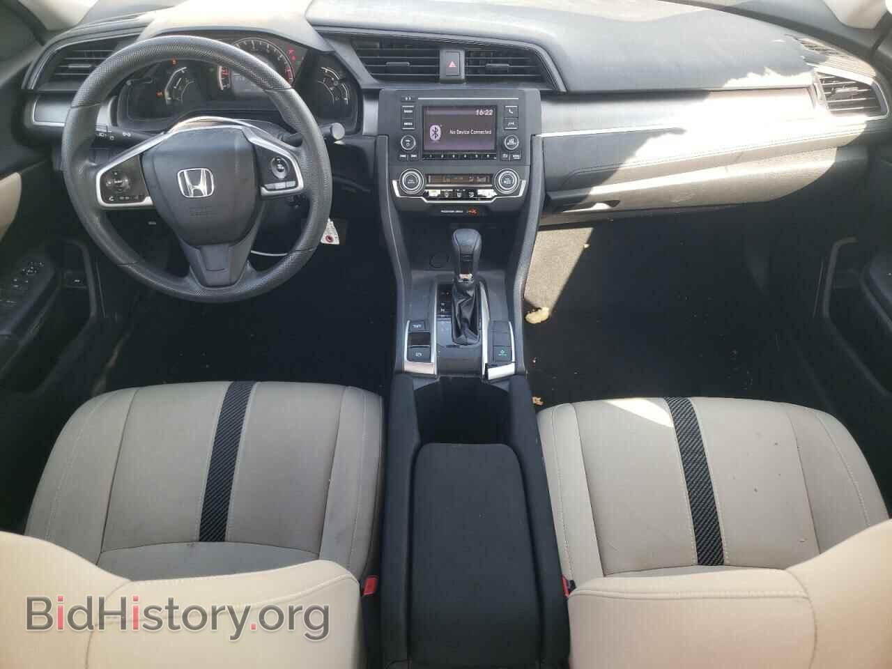 2016 HONDA CIVIC - VIN: 19XFC2F52GE007730 - Photo 8