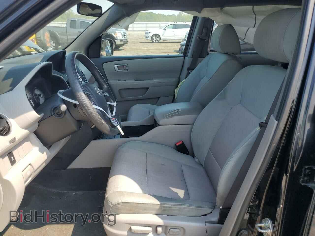 2015 HONDA PILOT - VIN: 5FNYF4H47FB038660 - Фото 7