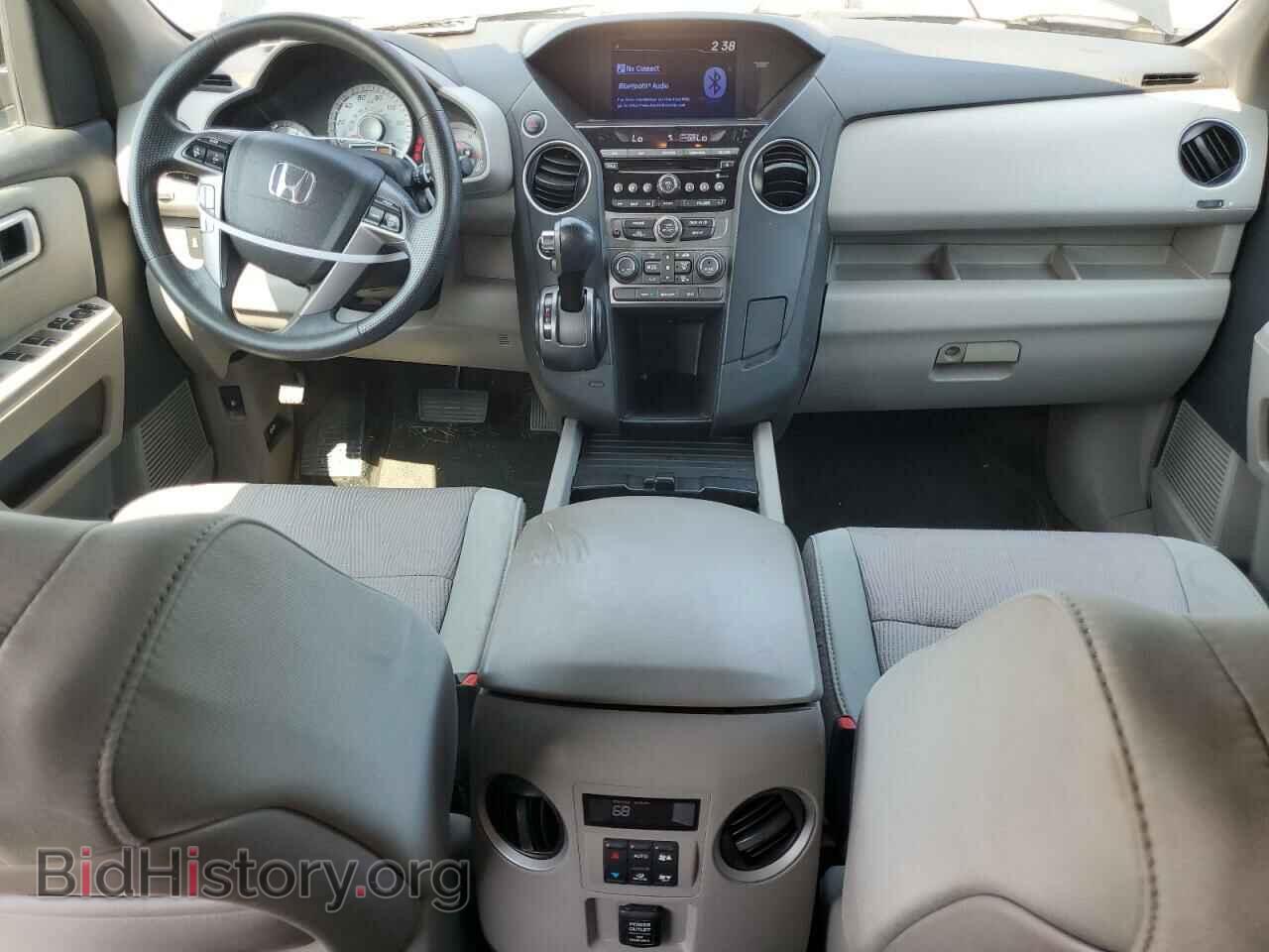 2015 HONDA PILOT - VIN: 5FNYF4H47FB038660 - Фото 8